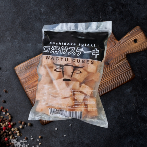 KUCHIDOKE WAGYU CUBES